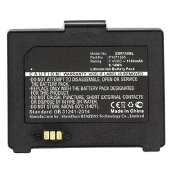CoreParts Μπαταρία MBXPR BA043