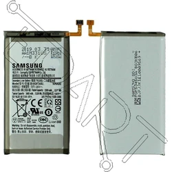 Samsung Μπαταρία Αντικατάστασης για Samsung Galaxy S10
