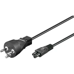 MicroConnect Network Cable Powercord Dk Is A 0.5m C5