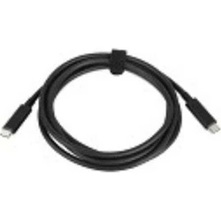 Lenovo Metatropeas USB C male to USB C 240W 2m