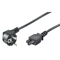 MicroConnect Power Cable Schuko IEC C5 0.5m Black
