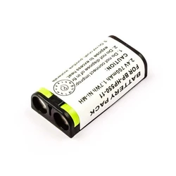 Sony Microbattery 2-Cell NiMH 2.4V 700mAh 1.7Wh Headset Battery (BP-HP550)