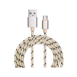 Garbot Braided USB 2.0 to micro USB Cable, Gold, 1 m (C-05-10194)