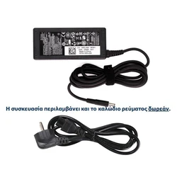 Dell Laptop Charger 65W 19.5V (Model GG2WG / MPN 0GG2WG)