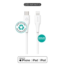 Καλώδιο USB-C σε Lightning 3 m - eSTUFF (ES602370)