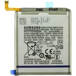 Samsung EB-BN980ABY Μπαταρία Αντικατάστασης 4300mAh για Galaxy Note 20 (GH82-23496A)