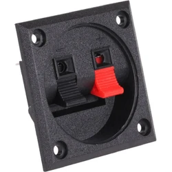 Speaker Socket 2-PIN Square GNI0237