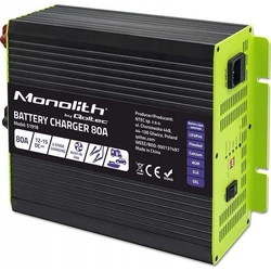 Qoltec Monolith Φορτιστής Μπαταρίας Αυτοκινήτου 12V