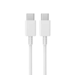 Default Brand USB C Cable 1m White