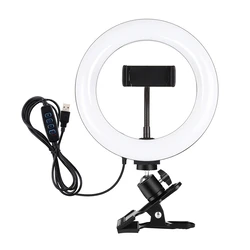 Puluz LED Ring Light 20cm με Βάση και Βάση Κινητού (PKT3120B)