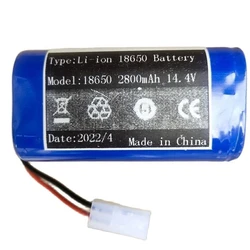 Xiaomi H18650CH-4S1P Μπαταρία για Σκούπα Ρομπότ