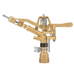 Bradas Rotary Pulsating Sprinkler Adjustable G 1-inch (GKV656332SGW)