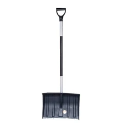 Ramp Snow Shovel RLL-CZ2