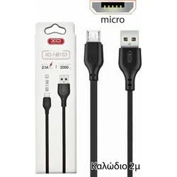 XO Καλώδιο Φόρτισης Micro 2m Μαύρο
