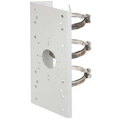 Hikvision CCTV Camera Mount/Base DS-1275ZJ-Y, White