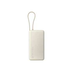 Xiaomi Power Bank 20000mAh 67W Tan - USB-A and USB-C Power Bank