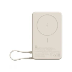 Xiaomi Μαγνητική Power Bank 10000mAh 33W με Ενσωματωμένη Βάση (Λευκό)