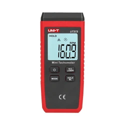 Uni-T Ψηφιακό Laser Ταχόμετρο Ανέπαφο UT373