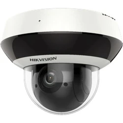 Hikvision DS-2DE2A204IWG1-E Surveillance Camera Full HD 1080p Waterproof 2.8-12mm