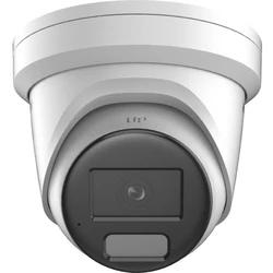 Hikvision DS-2CD2346G3-IZ2UY IP Surveillance Camera Dome 4MP Full HD+ Waterproof (IP67) with Microphone