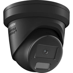 Hikvision DS-2CD2346G3-IZS2UY/SL (2.8/4) Κάμερα IP Dome 4MP Εξωτερικού Χώρου, IP66, PoE