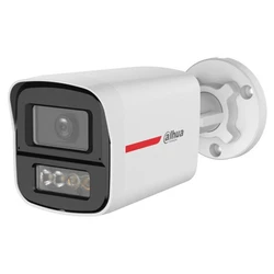 Dahua HAC-HFW1549X-A-PRO-0360B-DIP 5MP Full HD+ Bullet CCTV Camera IP67 Waterproof with Microphone and 3.6mm Lens