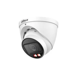 Dahua IPC-HDW2449T-ZS-IL IP Κάμερα Παρακολούθησης Full HD+ 4MP Αδιάβροχη με Μικρόφωνο και Φακό 2.7-13.5mm