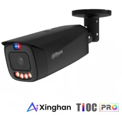 Dahua HFW3849T1-ASPV0280B-PRO-B 4K IP Bullet Security Camera with Microphone