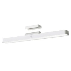 Xiaomi Magnetic Reading Light Bar BHR8956GL - Μαγνητική Λάμπα Ανάγνωσης Λευκή