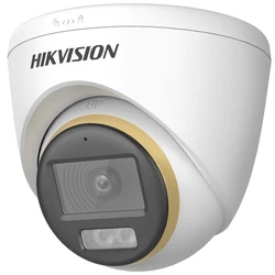 Hikvision DS-2CE72DF3T-LFS CCTV Surveillance Camera Full HD 1080p Waterproof with Two-way Audio and 2.8mm Lens