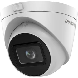 Hikvision IP Κάμερα Παρακολούθησης Full HD 1080p με Φακό 2.8-12mm (DS-2CD1H23G2-IZ)