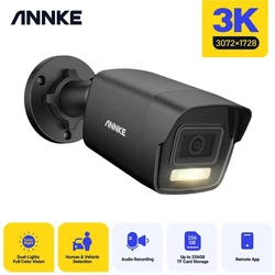 Annke I51EG 5MP IP Bullet Κάμερα Παρακολούθησης PoE