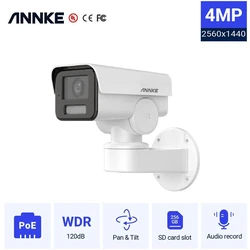 ANNKE I81HN IP Security Camera Bullet 4MP (Outdoor/Indoor)