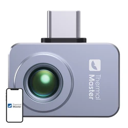 Profindustry THERMAL MASTER P2 Pro Θερμική Κάμερα USB-C για Android (20°C έως 600°C)