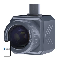 Θερμική κάμερα THERMAL MASTER X3