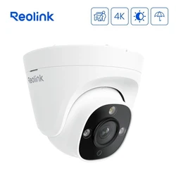Κάμερα Παρακολούθησης Reolink RP-PCT8M