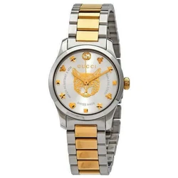 Gucci Women's Quartz Watch 27mm Golden Stainless Steel Bracelet YA126596 (G-Timeless Mystic Cat)