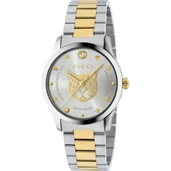 Gucci Women's Quartz 38mm Battery Analog Watch with Stainless Steel Bracelet YA1264074