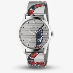 Gucci Women's Watch 28mm Quartz YA1265021 - Silver Stainless Steel Bracelet