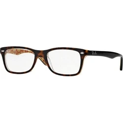 Ray Ban RB5228 5057 Optical Frame - Size 50/17/140, Brown