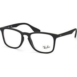 Ray Ban Κοκκάλινος Σκελετός Γυαλιών σε Μαύρο RB7074 5364