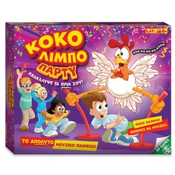 Giochi Preziosi Επιτραπέζιο Κόκο Λιμπο Παρτυ GPG13000