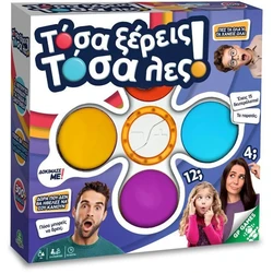 Giochi Preziosi Επιτραπέζιο: Τόσα ξέρεις, Τόσα Λες! (GPN00202)