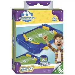 Giochi Preziosi Travel Games - Ποδοσφαιράκι (Ταξιδιωτικό Επιτραπέζιο)