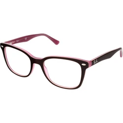 Ray Ban Γυναικείος Κοκκάλινος Σκελετός Γυαλιών Καφέ RX5285-2126