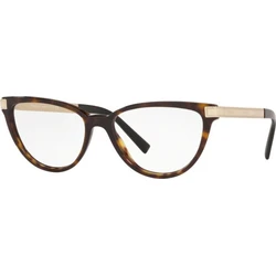 Versace Women's Eyeglass Frame Brown Tortoise VE3271-108