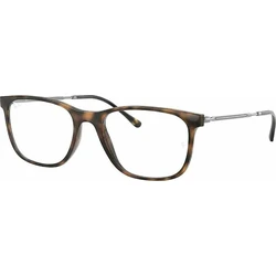 Ray Ban Eyeglass Frame Brown Tortoise RB7244 2012 (RX7244-2012-53)