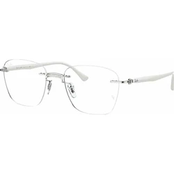 Ray Ban Titanium Eyeglass Frame White RB8769 1228 (51/19/145)