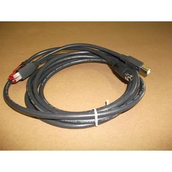 Epson Καλώδιο USB Τροφοδοτούμενο 3.65 m (1 τεμάχιο)