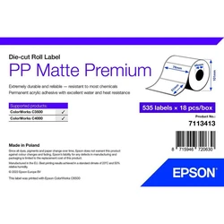 Epson Χαρτί Εκτύπωσης A4 500 φύλλα - Λευκό, 80 gsm